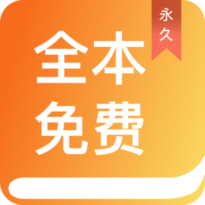 leyu乐于app